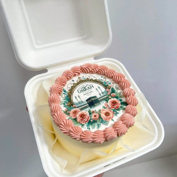 Shop 287 Umrah Gift Bento