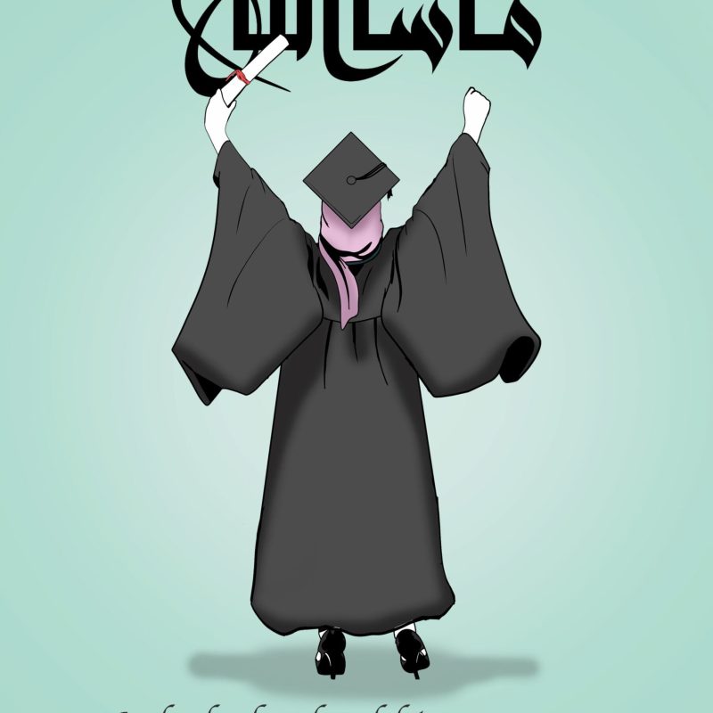 Graduation card
