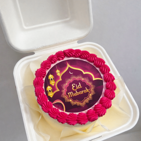 Eid Gift Bento