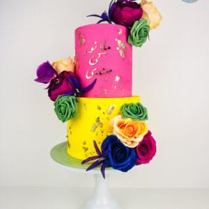 2 Tier Mehndi Cake