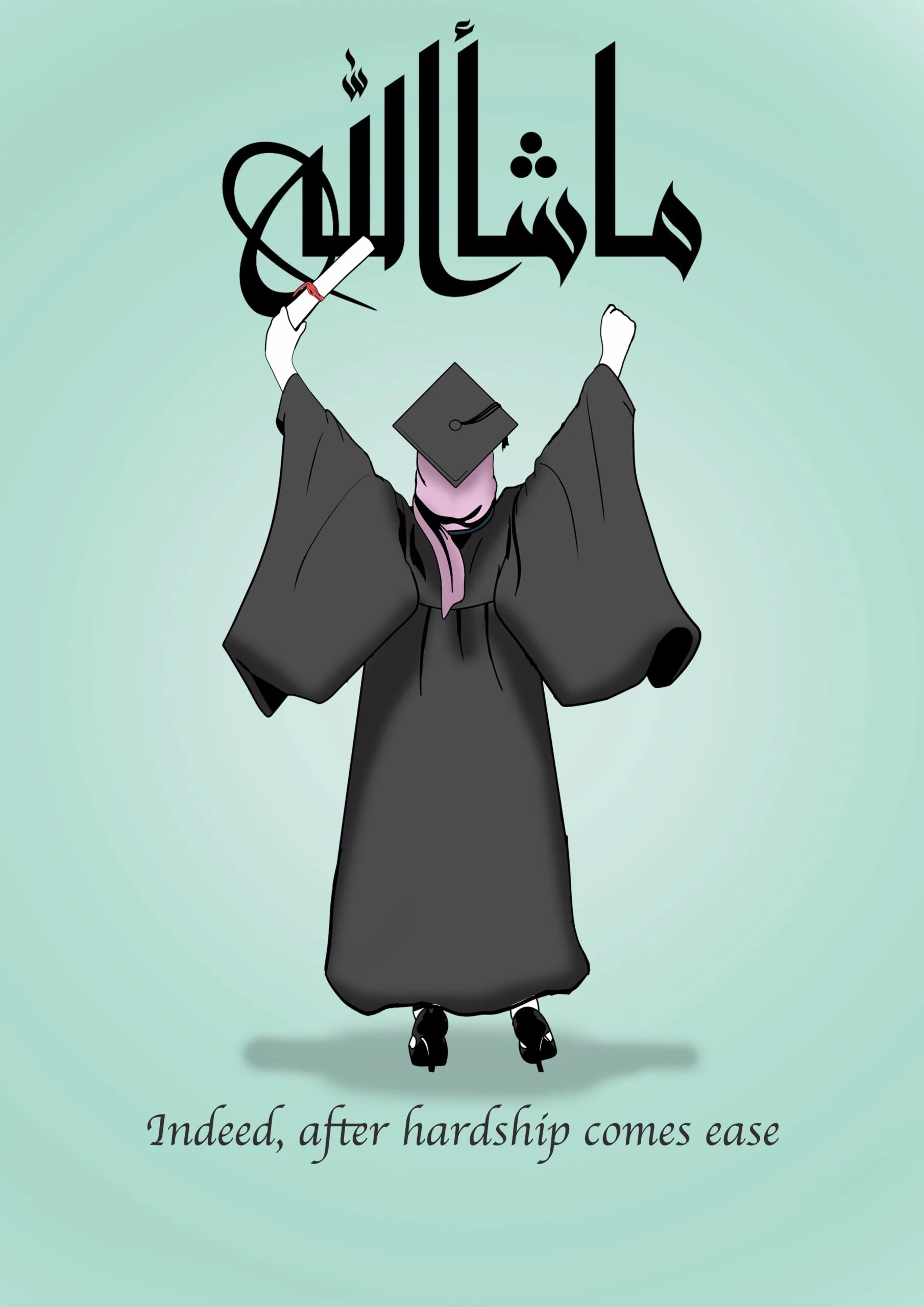 Graduation card