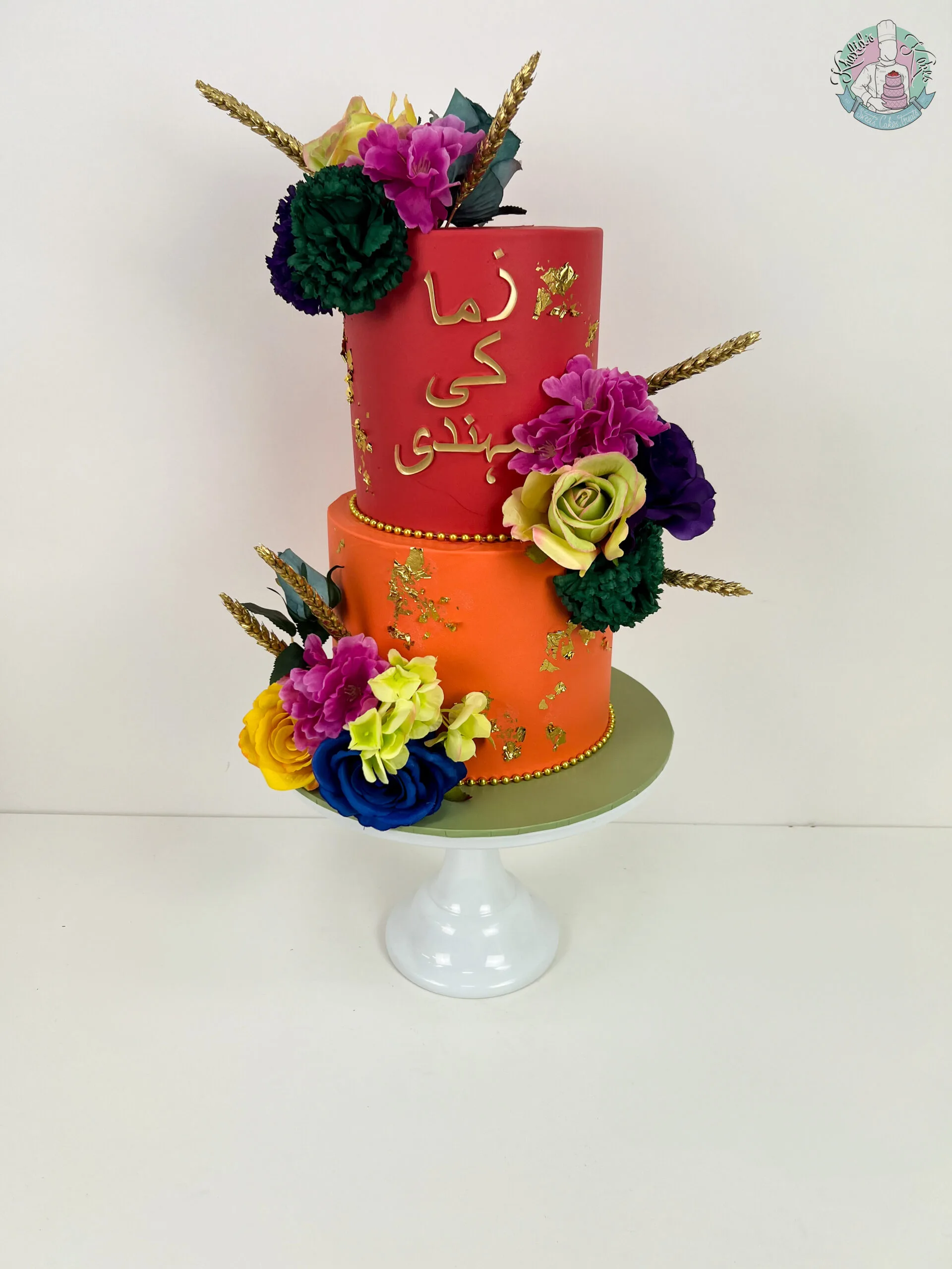 2 tier Mehndi cake