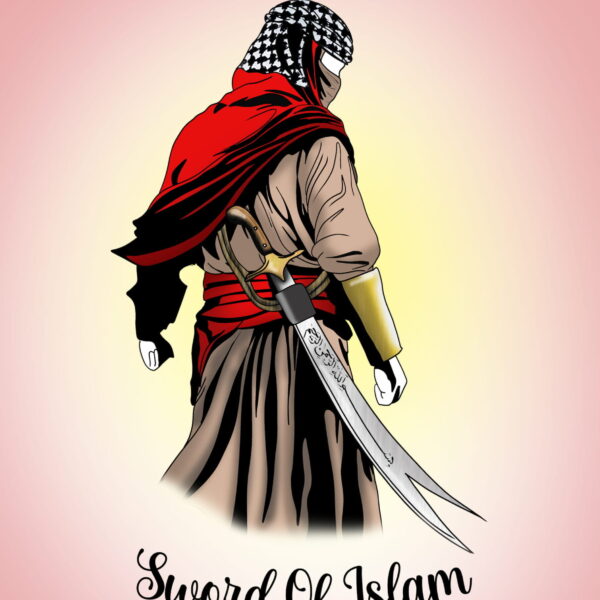 Shop 339 Sword Of Islam Card